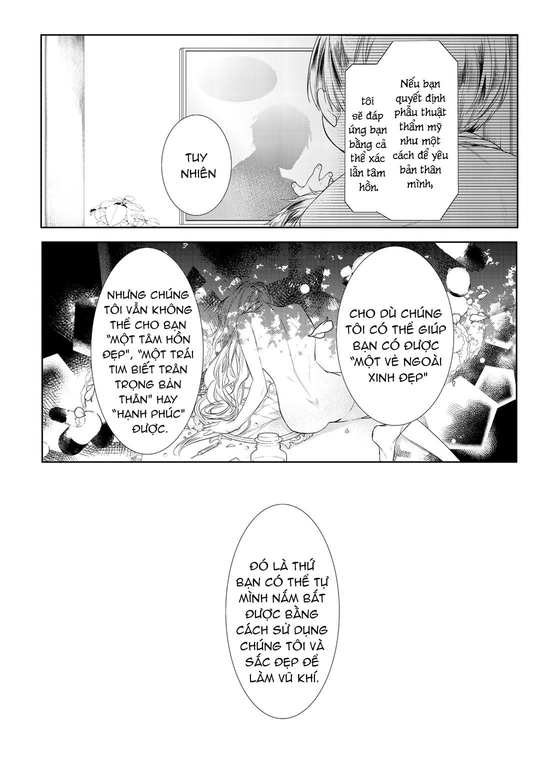 Đọc truyện Ahiru không hề biết điều đó - Chapter 2