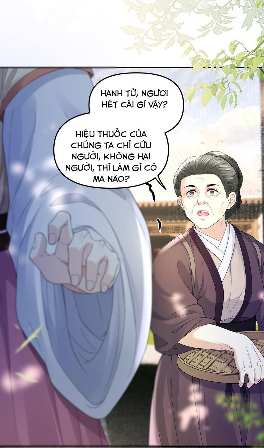 Đọc truyện Đồng tiền tham khế - Chapter 66