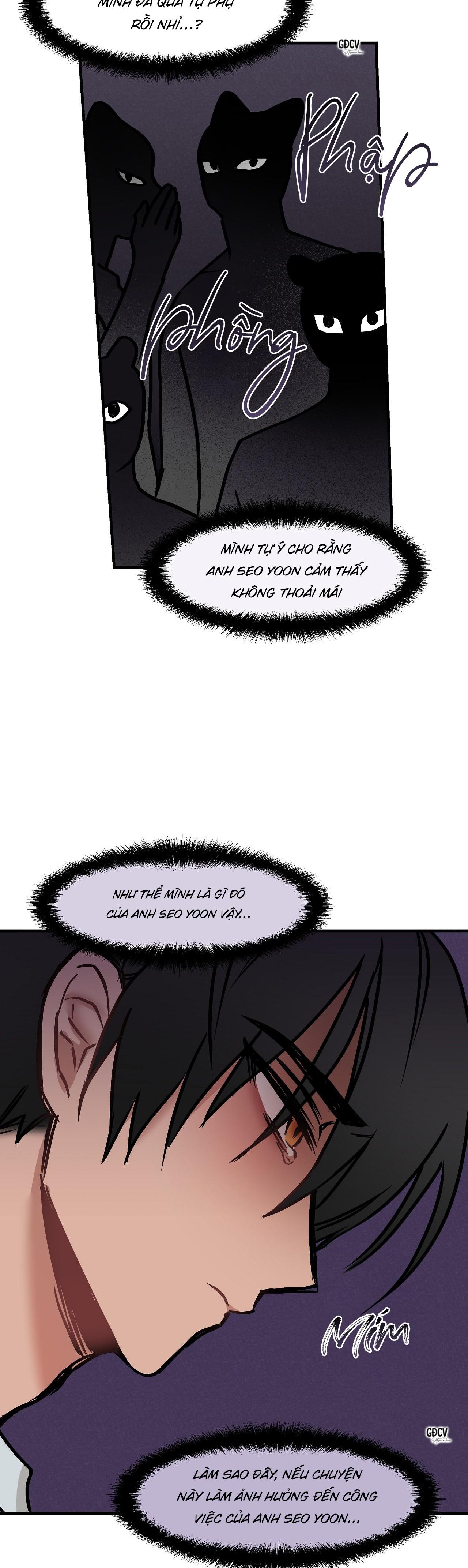 Đọc truyện THƯA NGÀI HỔ, TÔI ĐÃ ĂN RẤT NGON MIỆNG - Chapter 15