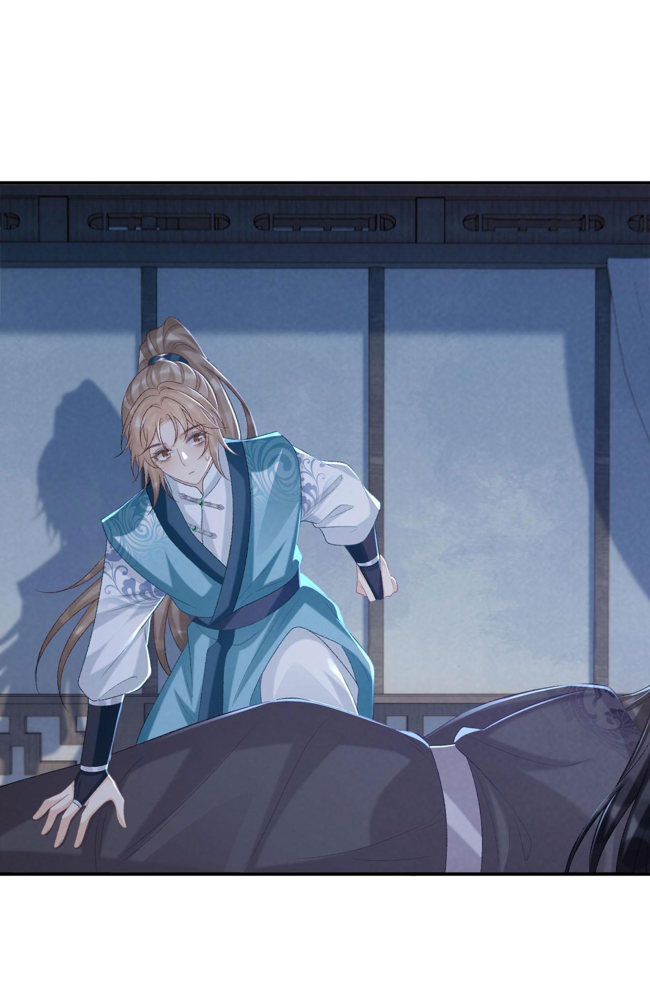 Đọc truyện CẠM BẪY CỦA KẺ BIẾN THÁI - Chapter 94