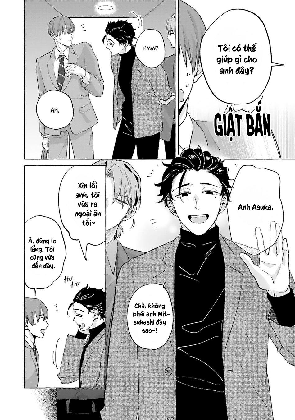 Đọc truyện AKIRA Roji Shirouto dakedo Ari desu ka - Chapter 2