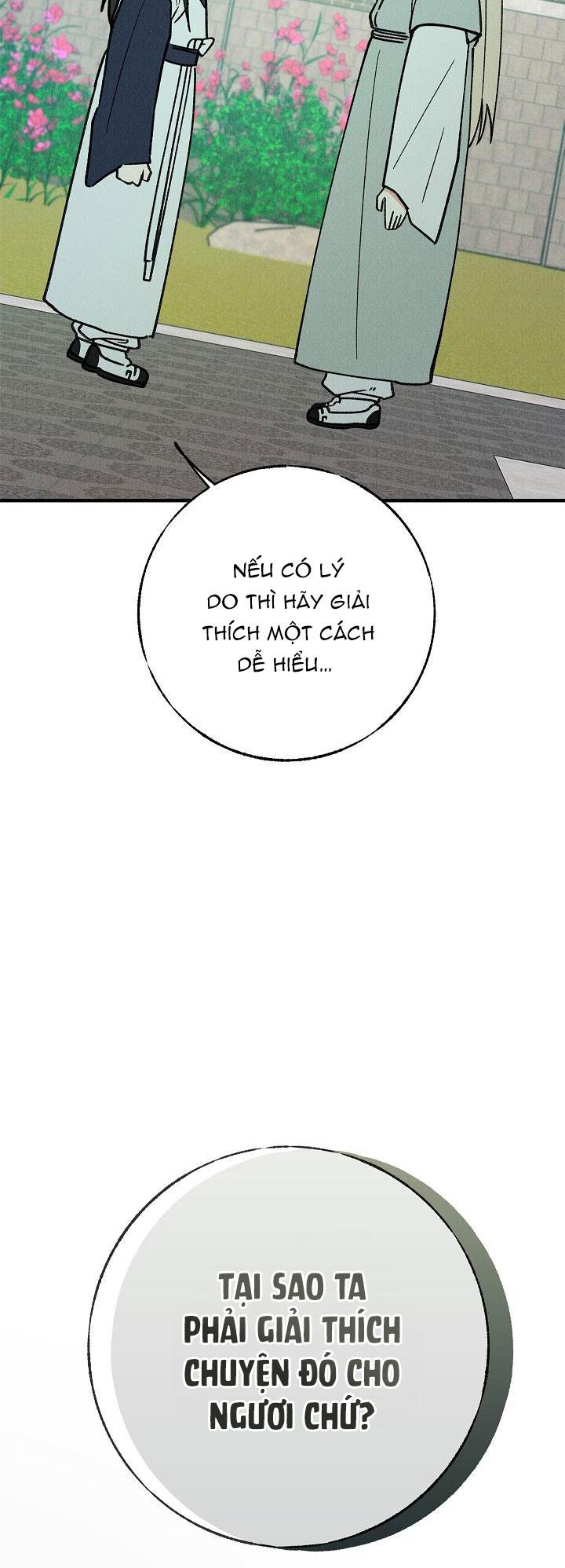 Đọc truyện BL CỔ TRANG-ÂU CỔ NGẮN NHÀ KIM - Chapter 32.4
