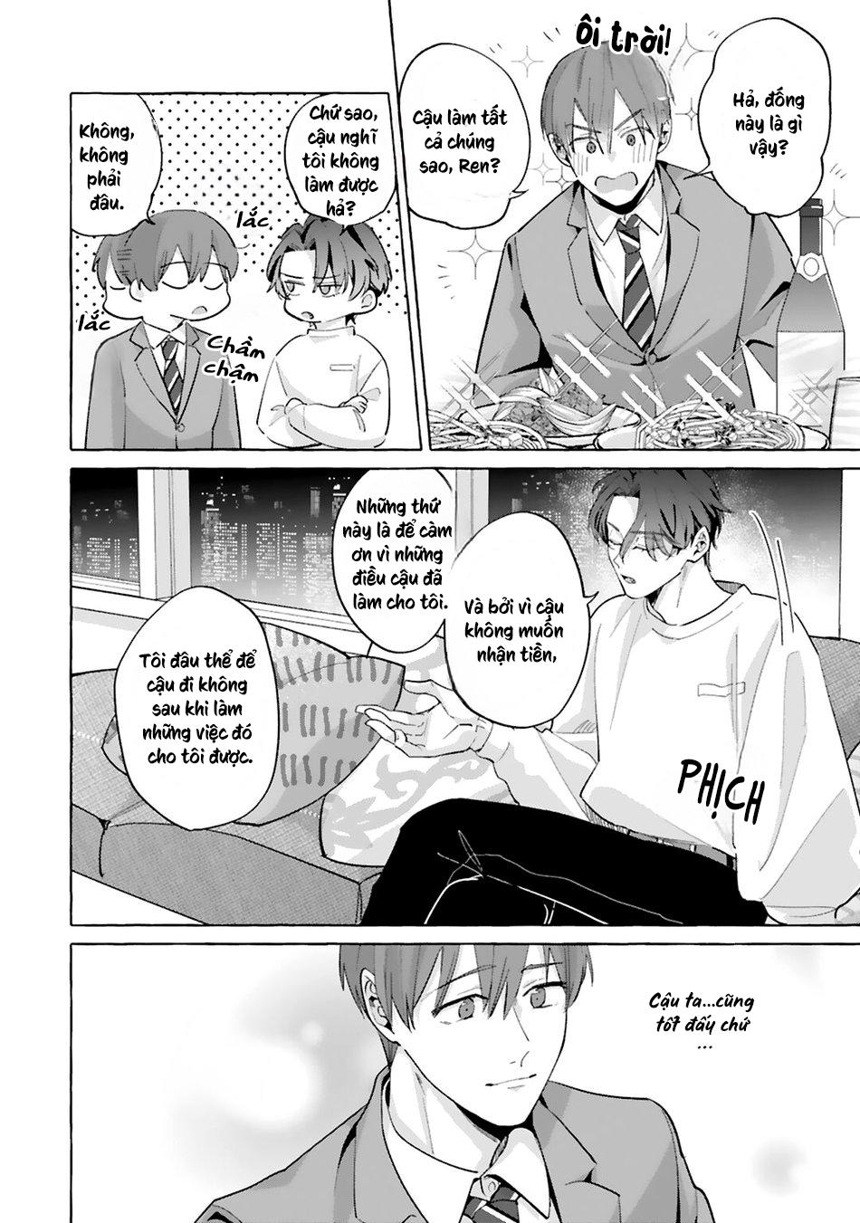 Đọc truyện AKIRA Roji Shirouto dakedo Ari desu ka - Chapter 3