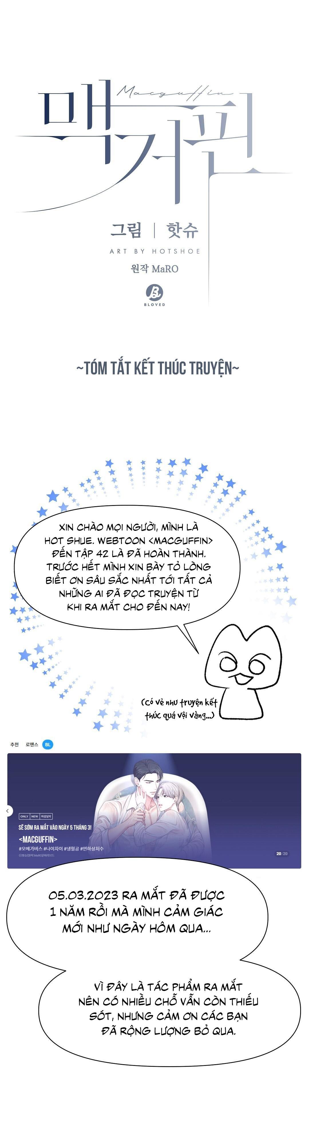 Đọc truyện MACGUFFIN - Chapter 42.1