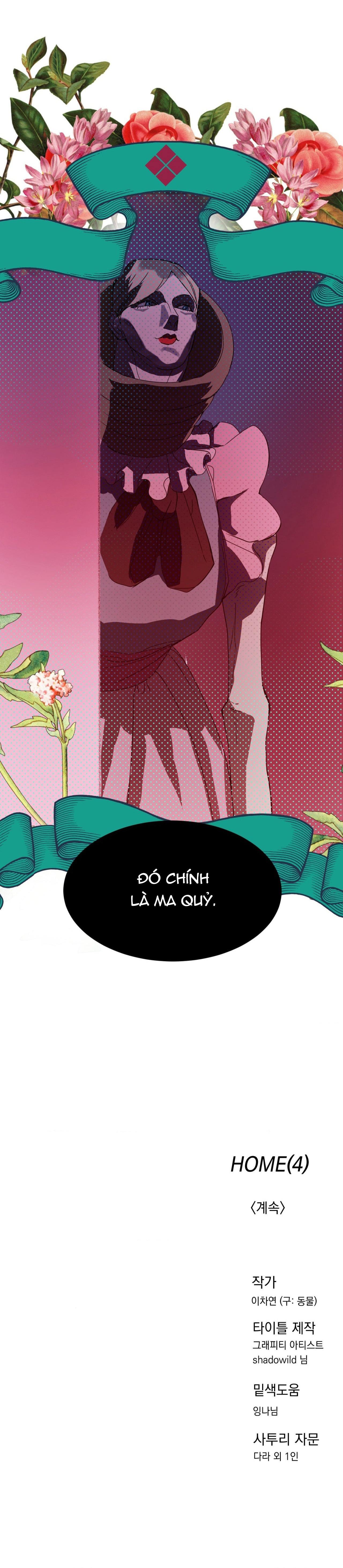 Đọc truyện BẠN CÙNG LỚP MẪU GIÁO MẶT TRỜI - Chapter 4