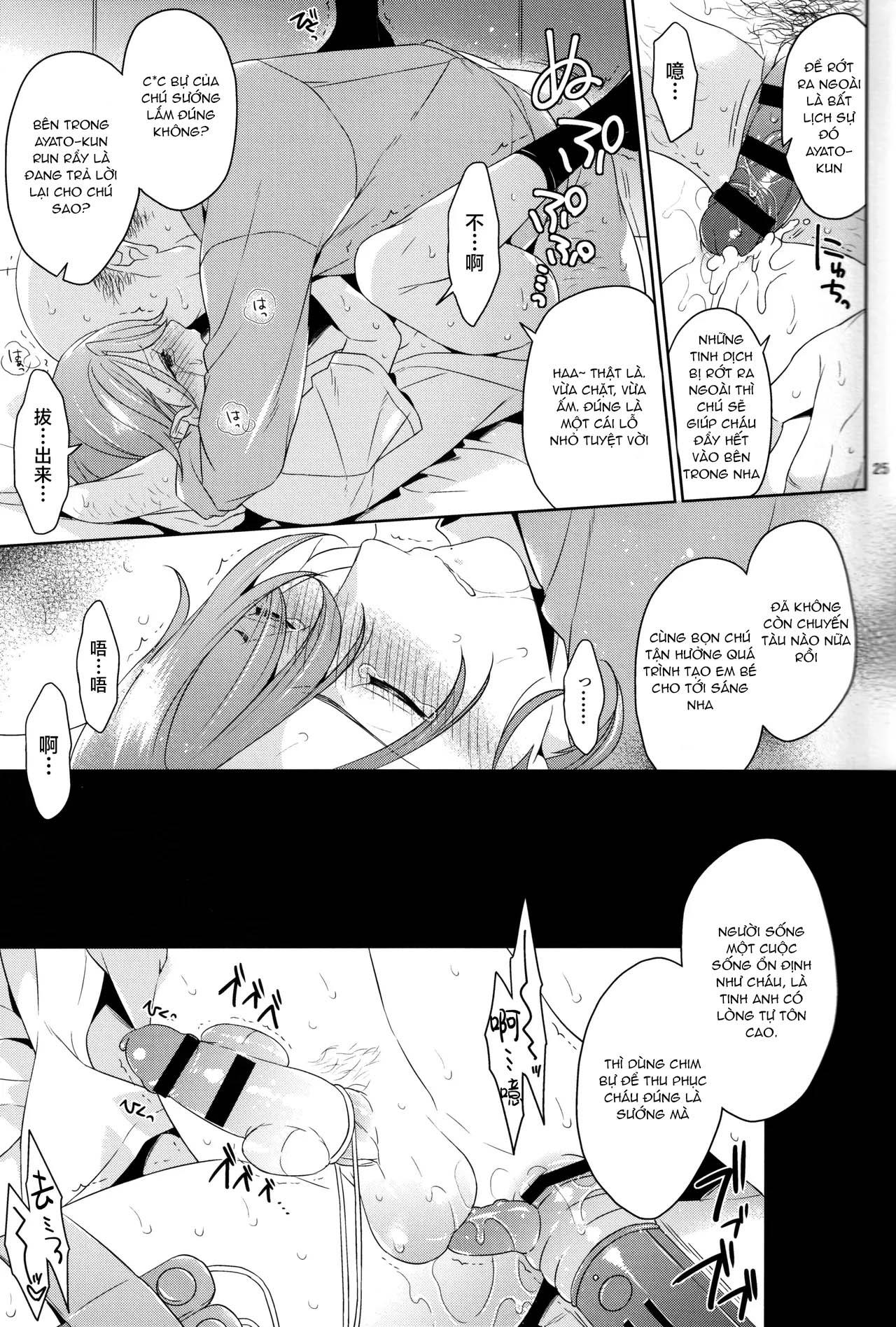 Đọc truyện Nơi husbando của bạn bị đụ ná thở - Chapter 208