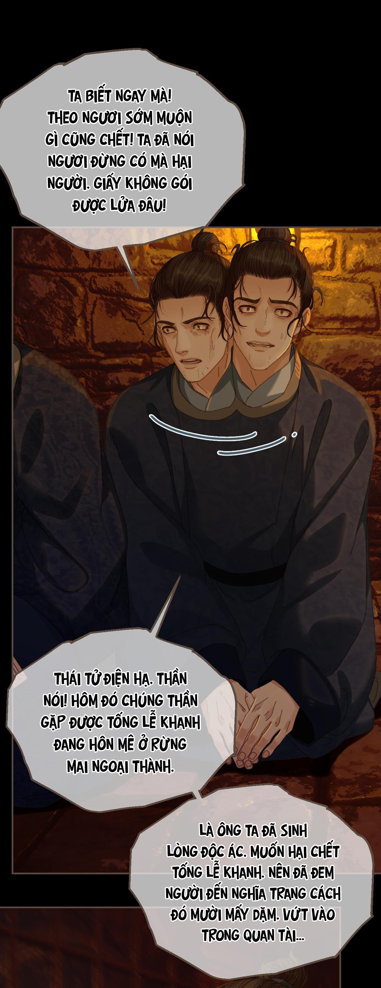 Đọc truyện Á NÔ 2 - THÁM HOA - Chapter 65