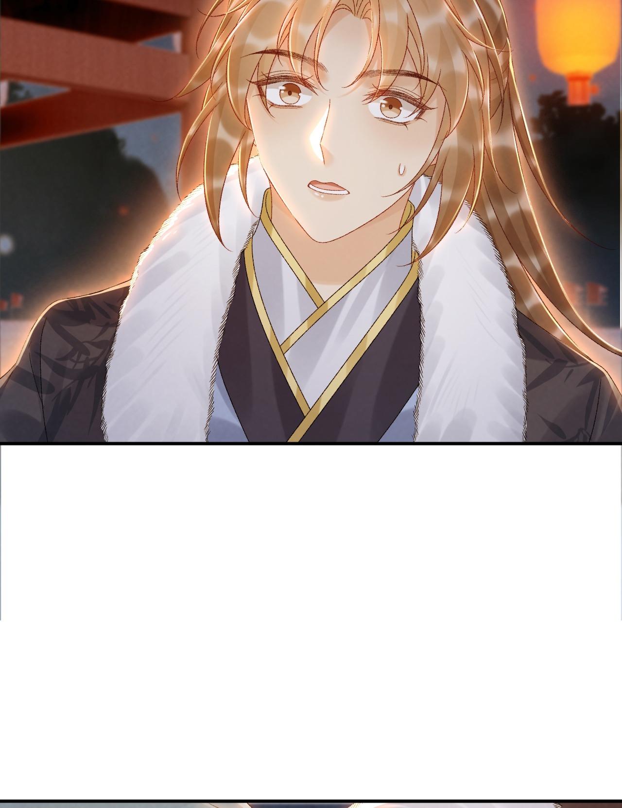 Đọc truyện CẠM BẪY CỦA KẺ BIẾN THÁI - Chapter 122