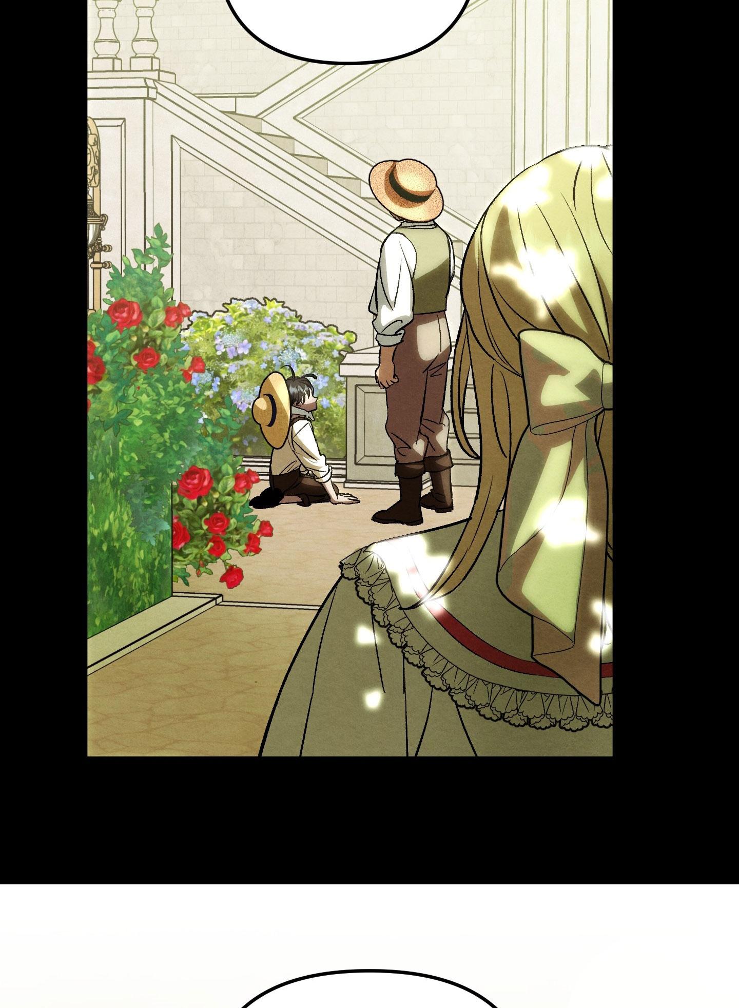 Đọc truyện GỬI VỊ THIẾU GIA TÔI YÊU - Chapter 18