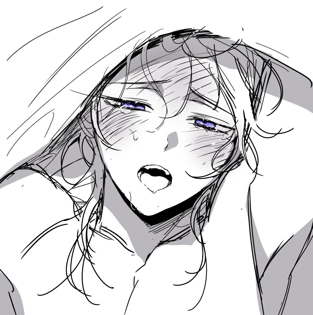 Đọc truyện  Ám Giữ Linh Hồn - Chapter 68.2