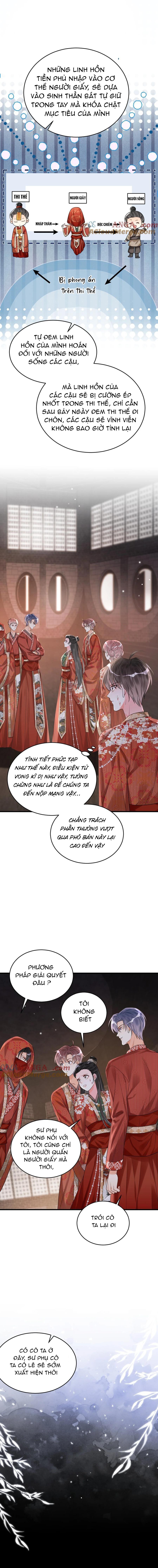 Đọc truyện Rất Tiếc, Bạn Không Thể Đăng Xuất Khỏi Trò Chơi - Chapter 22
