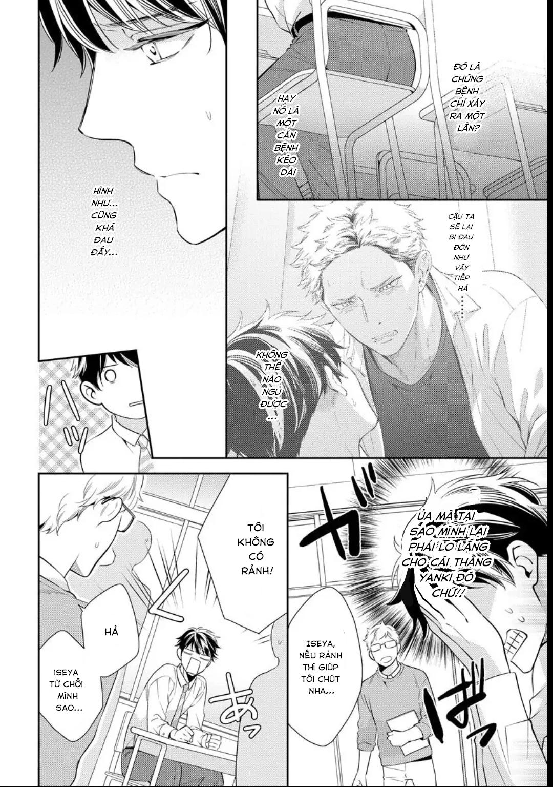 Đọc truyện Yêu hay không thì tuỳ - Chapter 1