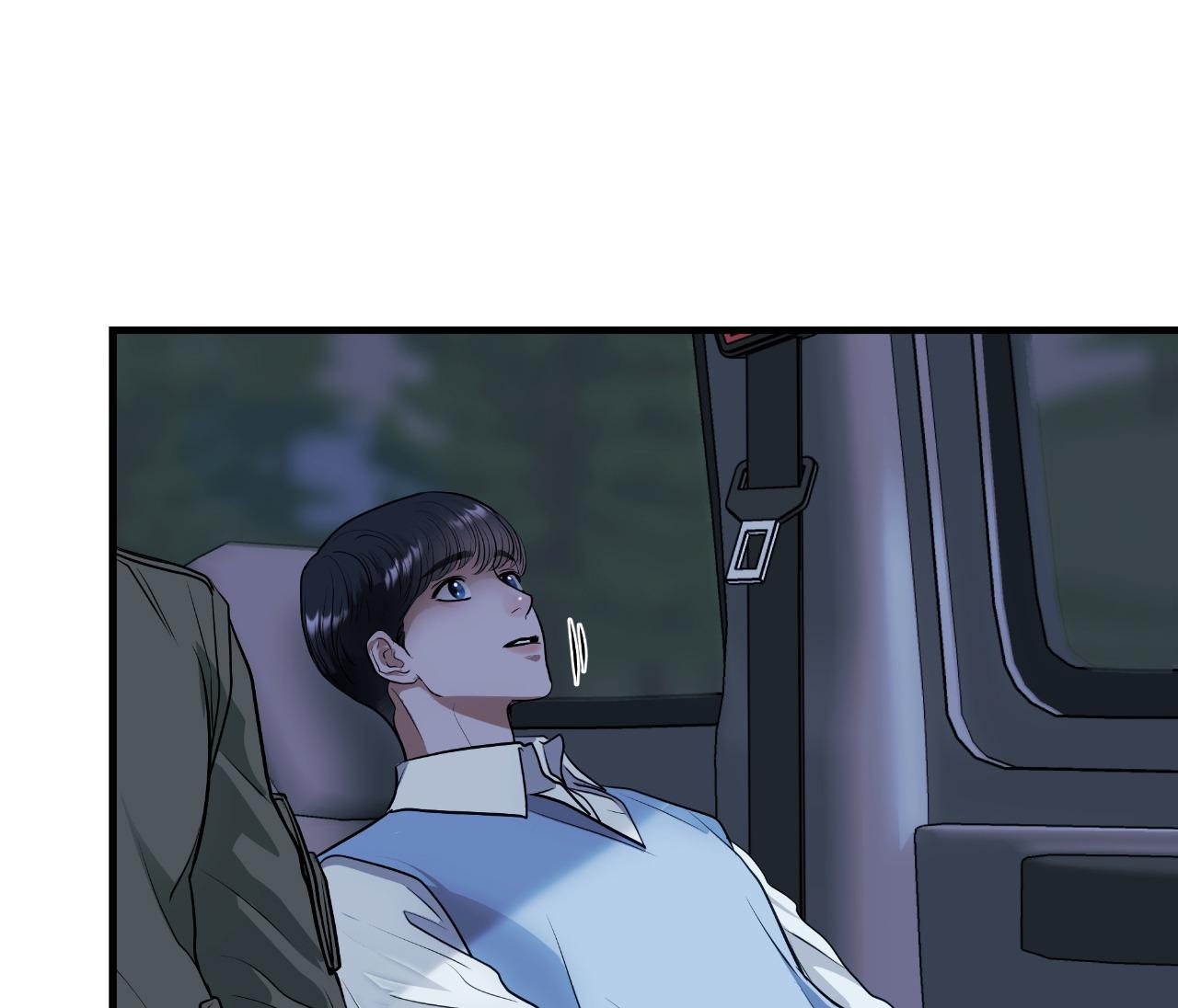 Đọc truyện Người Trong Gương (Drop) - Chapter 19