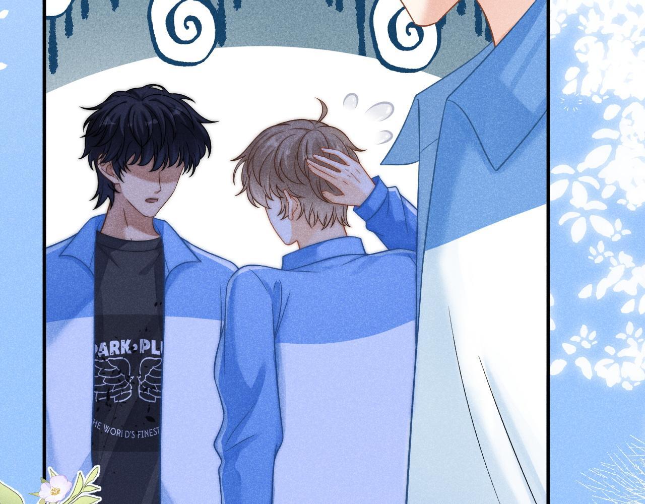 Đọc truyện Nam Thần Bá Đạo Cầu Xin Tôi Quay Lại (NGANG RAW) - Chapter 42