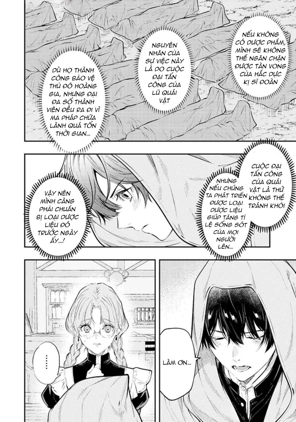 Đọc truyện Isekai de Ore no hyouka ga Okashii n daga - Chapter 6