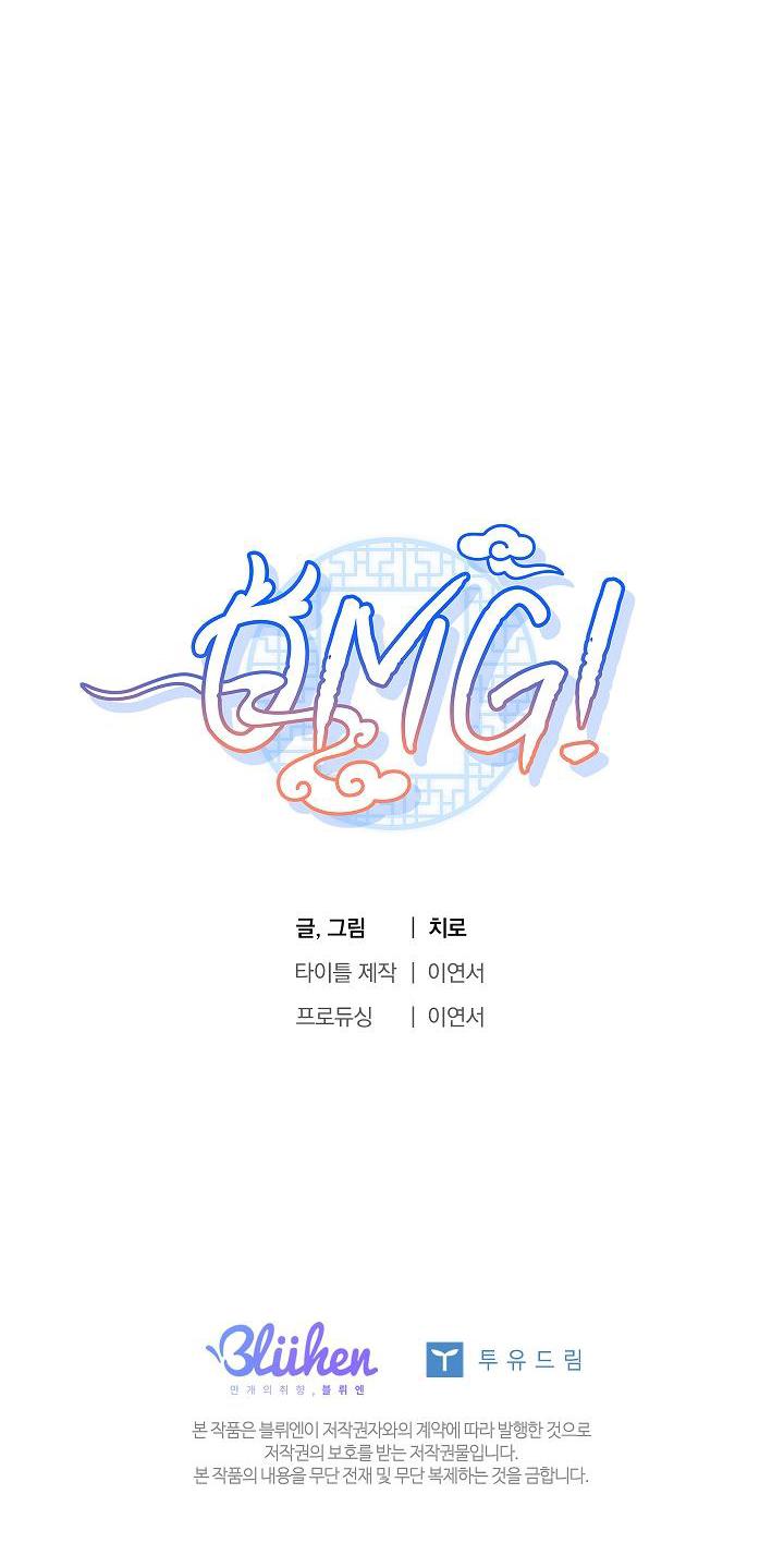 Đọc truyện TUYỂN TẬP BL THÚ NHÂN VÀ XÚC TU - Chapter 9.5