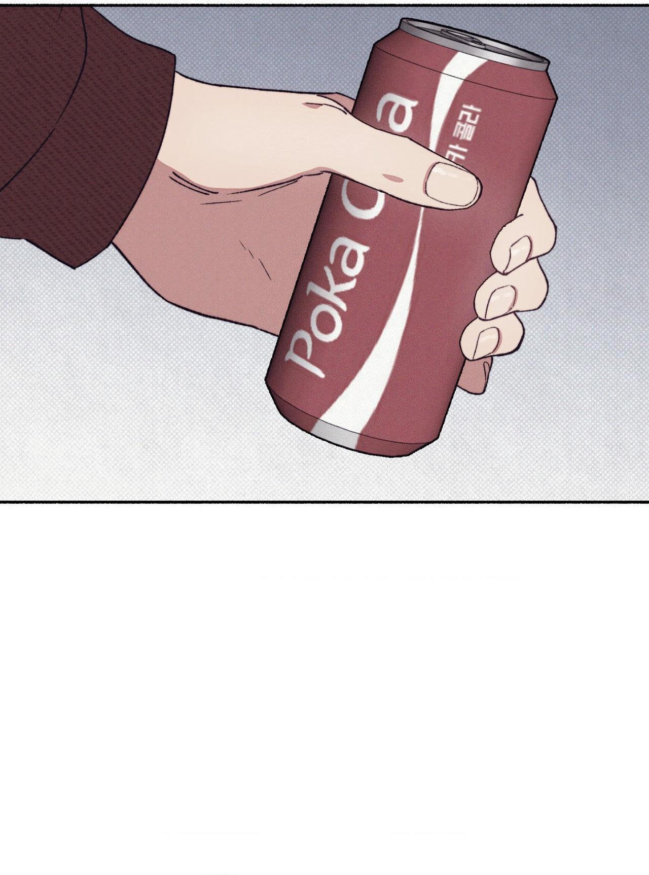 Đọc truyện  1 to 10 - Chapter 37