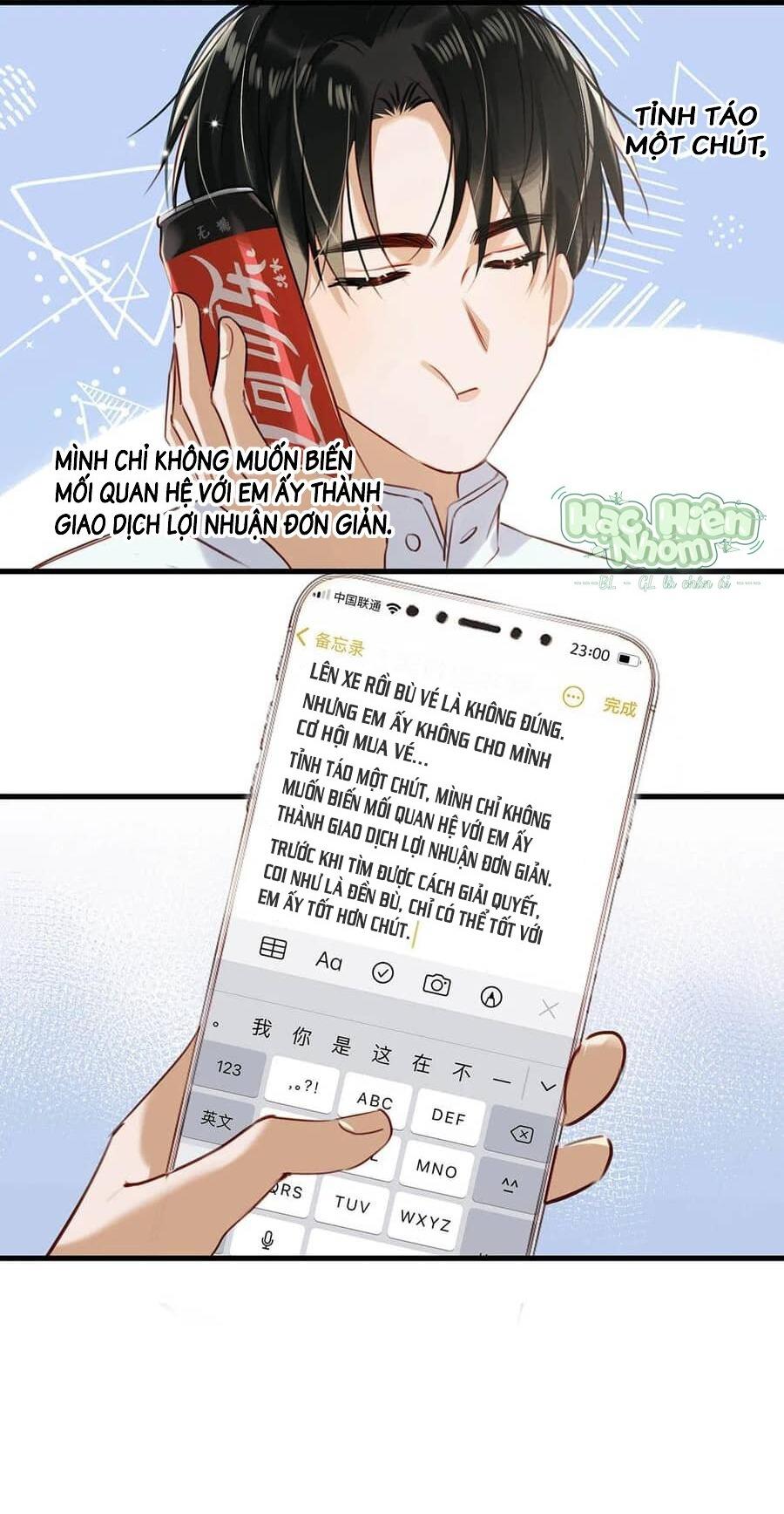 Đọc truyện Tôi và đối tác của tôi [DROP] - Chapter 57