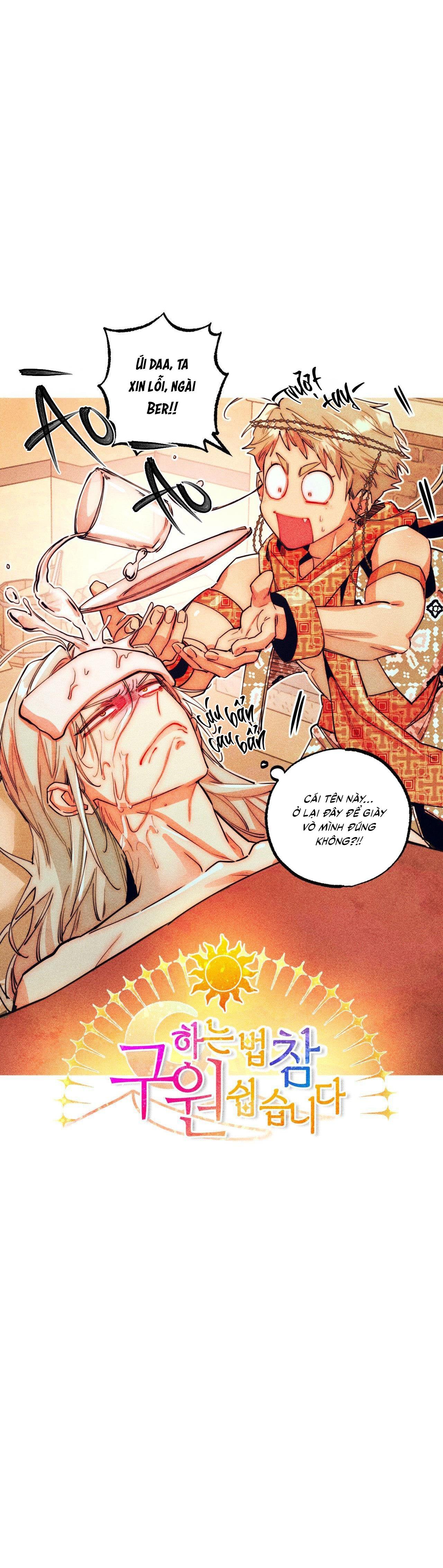 Đọc truyện  Làm vị cứu tinh thật dễ dàng - Chapter 88