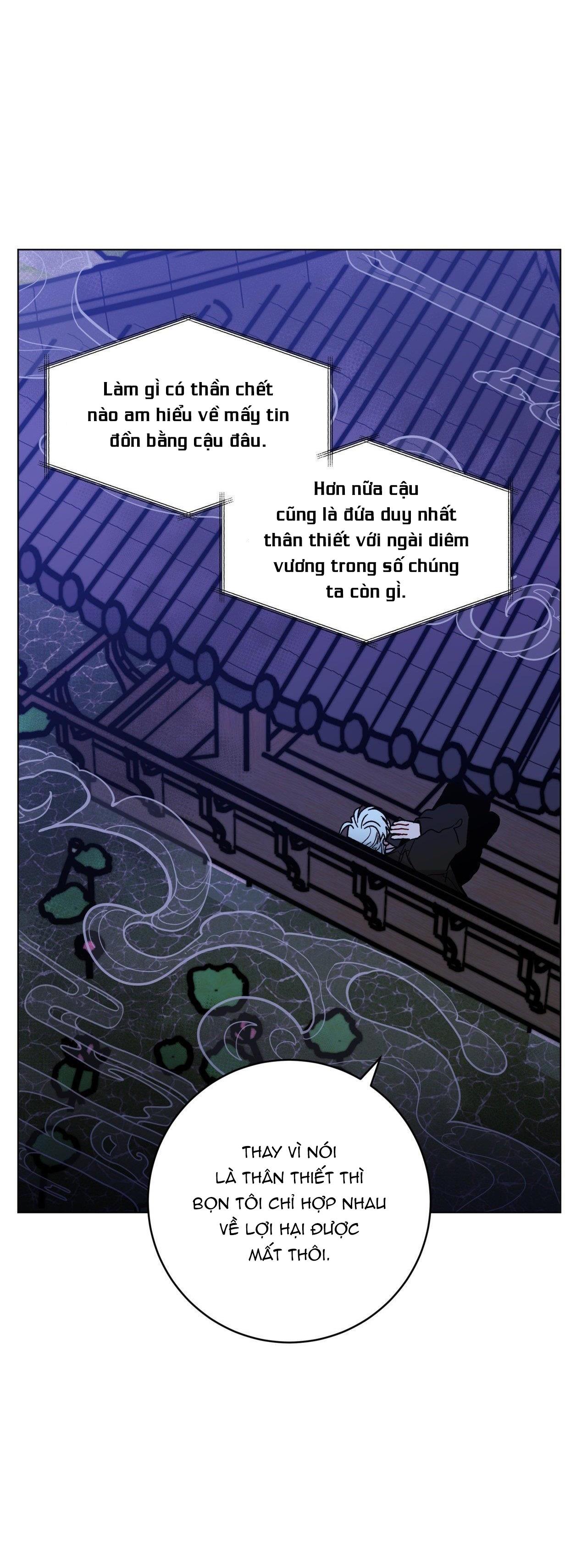 Đọc truyện CƠN MƯA RÀO MÙA HẠ - Chapter 70