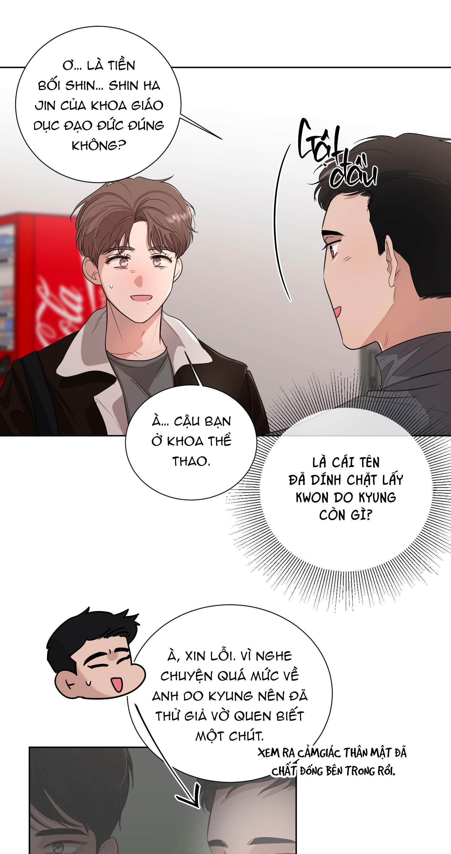 Đọc truyện BL NGẮN CHỊCH HỎNY - Chapter 42.4