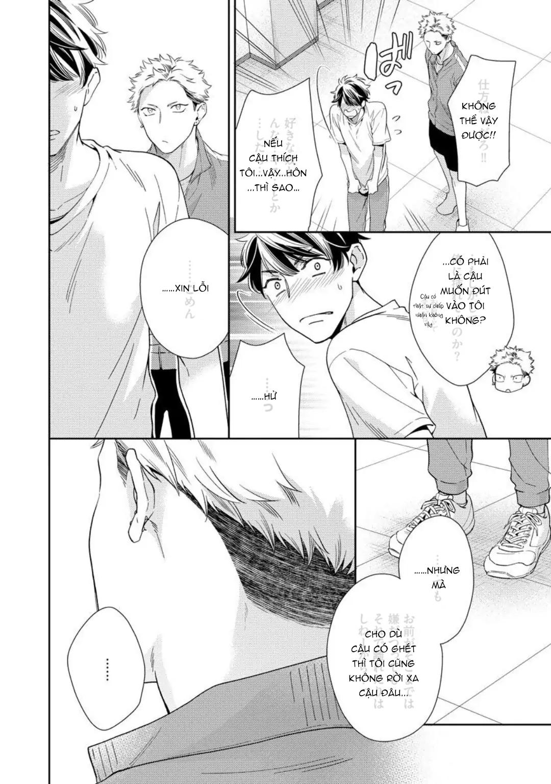 Đọc truyện Yêu hay không thì tuỳ - Chapter 4