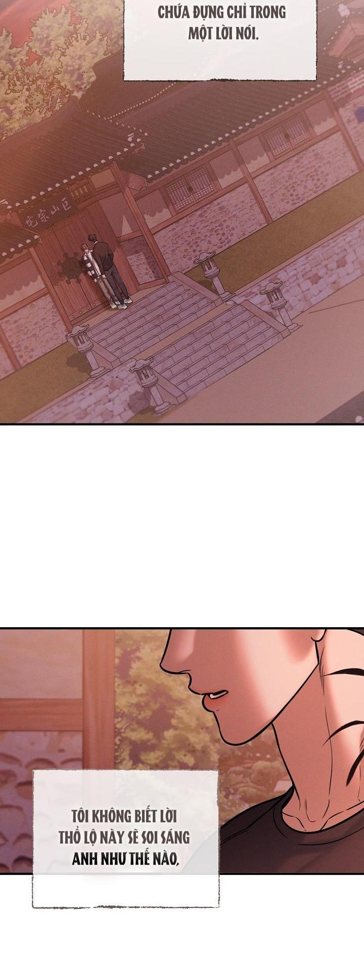 Đọc truyện ĐÊM KHÔNG DẤU VẾT - Chapter 33