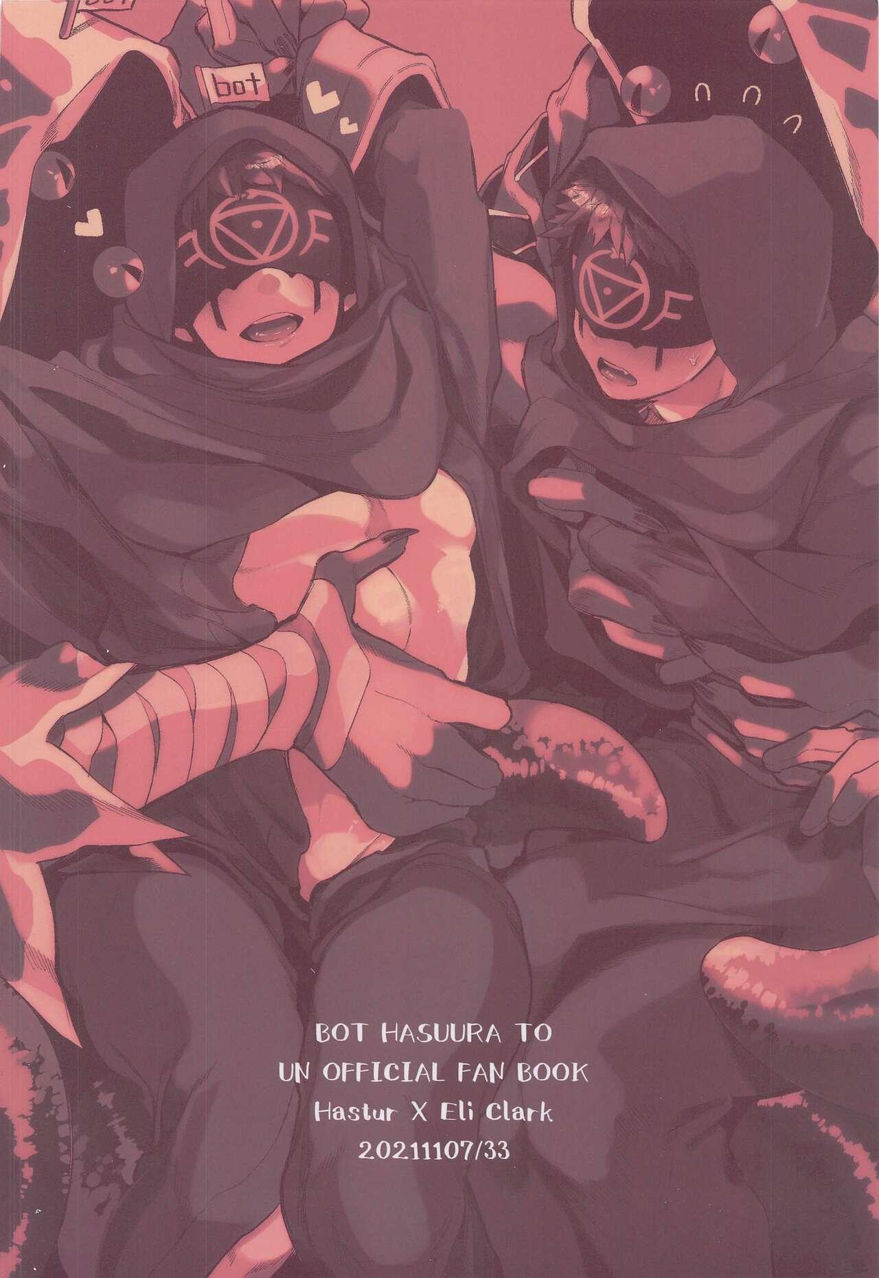 Đọc truyện Ổ sìn OTP - Chapter 139