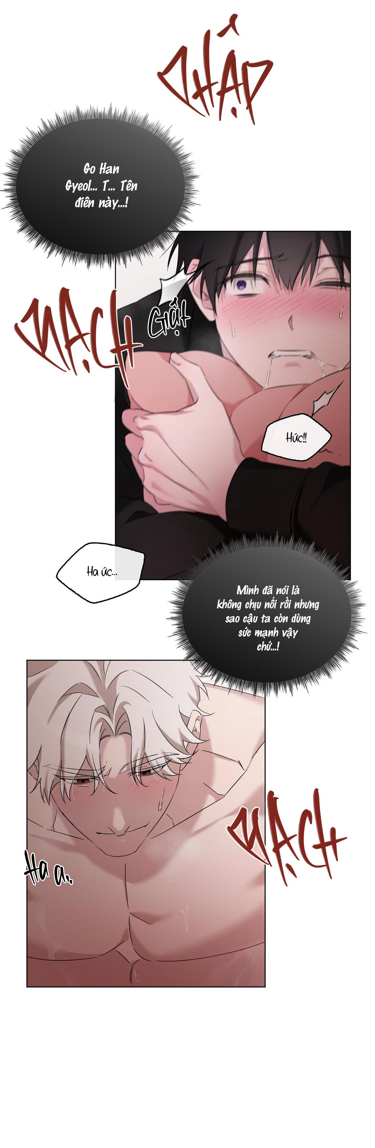 Đọc truyện  Dễ thương là lỗi của tôi sao? - Chapter 16