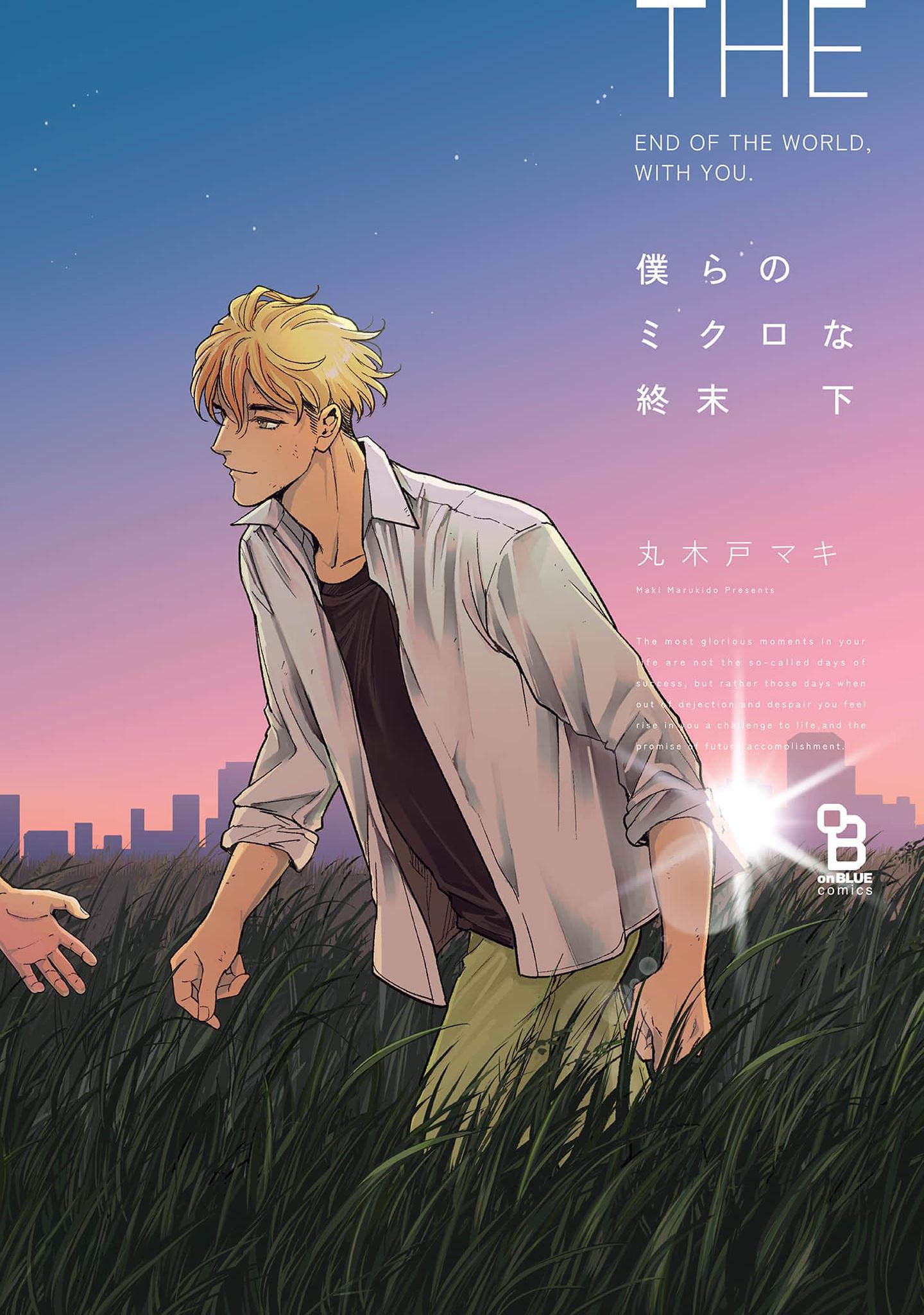 Đọc truyện [END] Bên Anh Đến Khi Tận Thế - Chapter 11