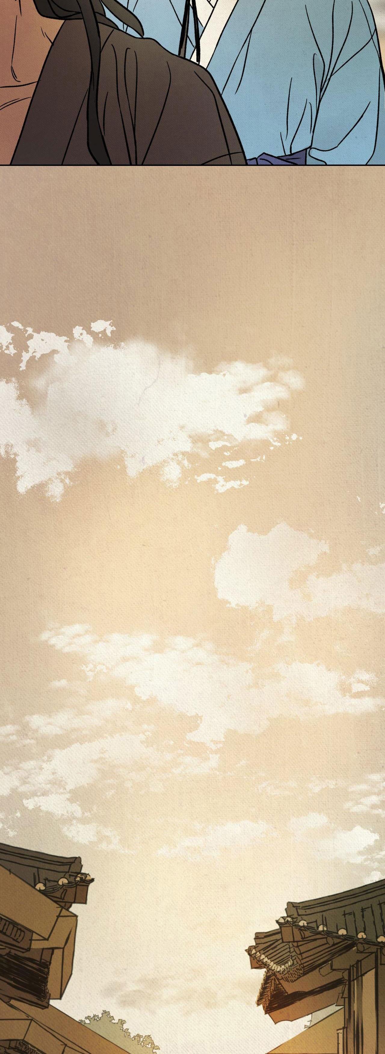 Đọc truyện MONG RYONGJEON - Chapter 11