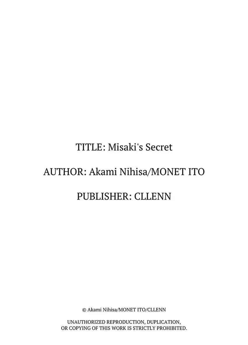 Đọc truyện Bí mật của Misaki - Chapter 1