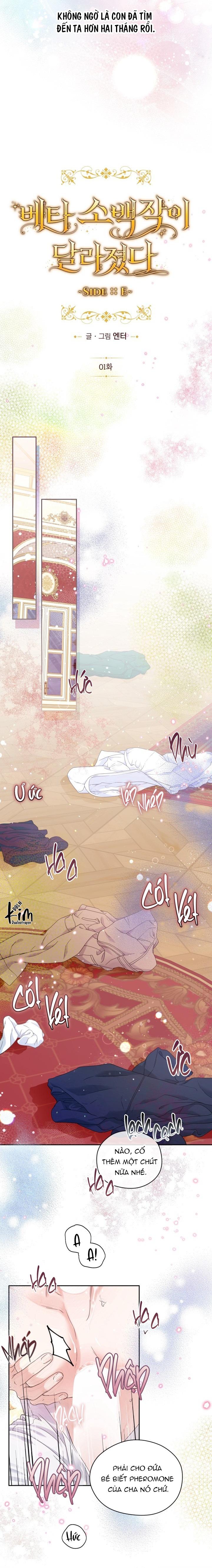 Đọc truyện TIỂU  BÁ TƯỚC BETA NAY ĐÃ KHÁC XƯA - Chapter 11