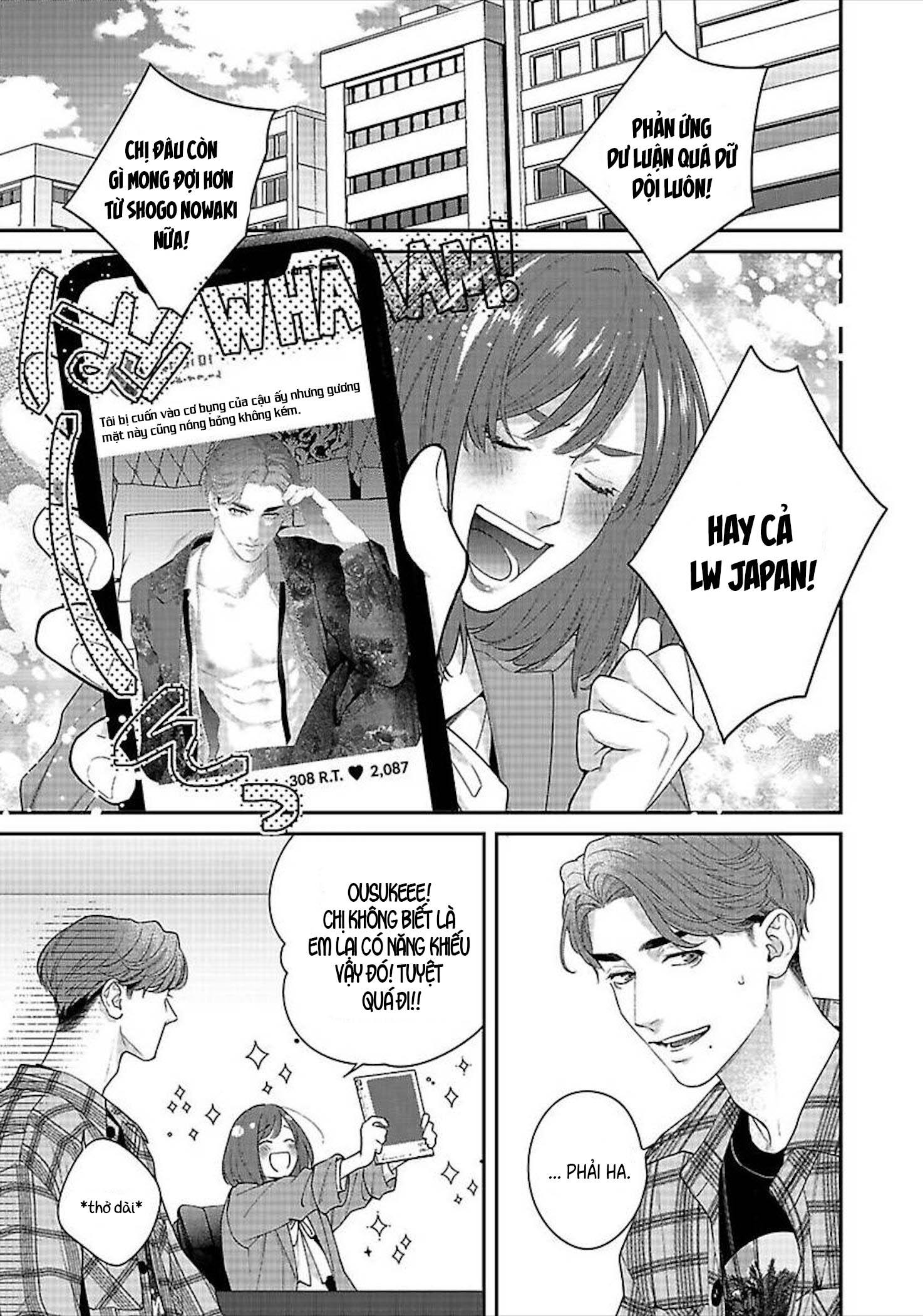 Đọc truyện Hãy trừng phạt em bằng đôi mắt ấy - Chapter 2