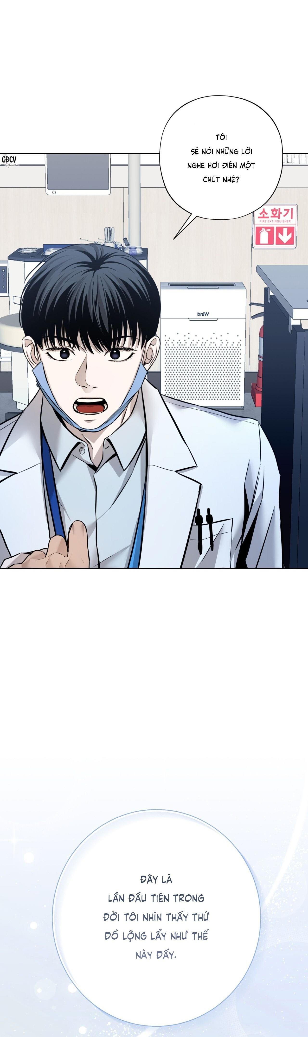 Đọc truyện (CATCH UP) ĐUỔI BẮT - Chapter 1