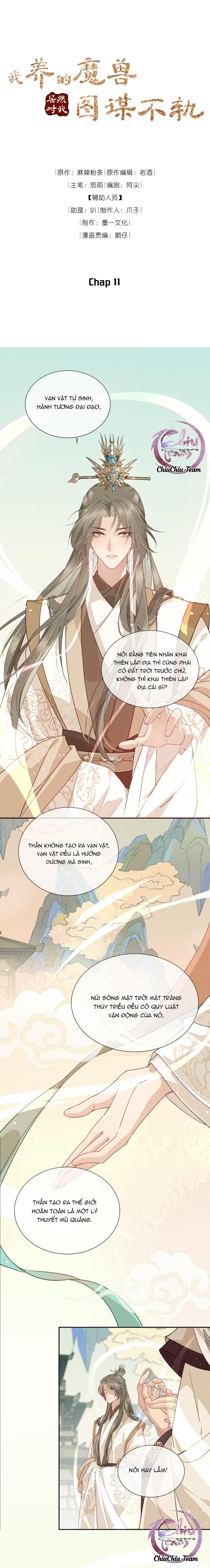 Đọc truyện Ma Thú Mà Ta Nuôi Làm Phản Rồi! - Chapter 11