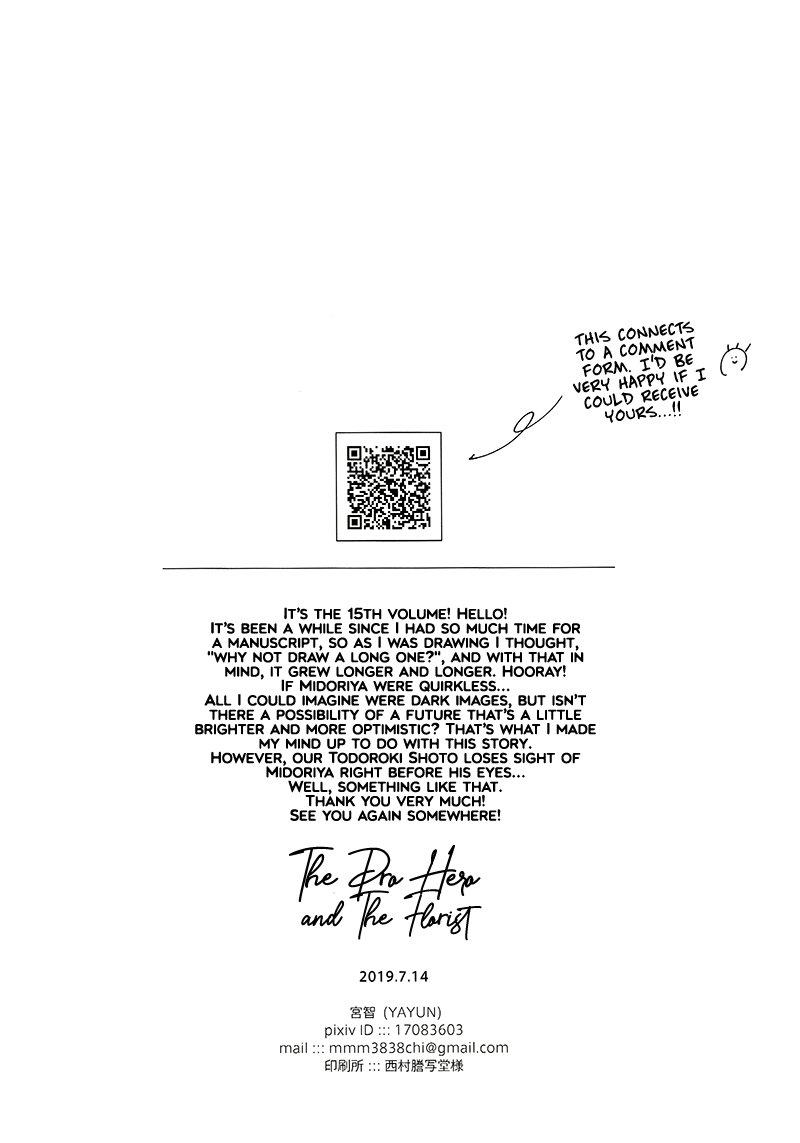 Đọc truyện TỔNG HỢP ONESHOT BL CHỊT CHỊT - Chapter 381