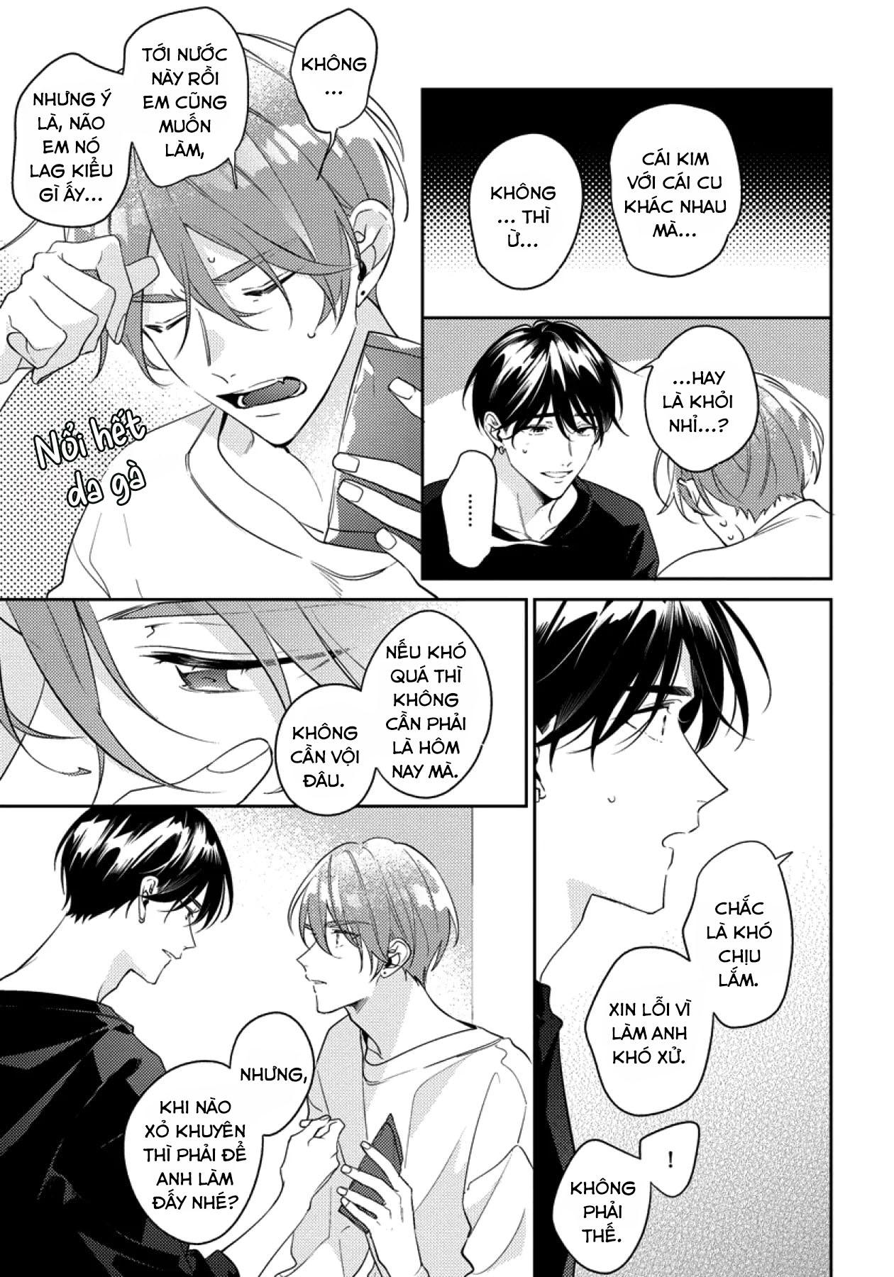 Đọc truyện (END) Tớ Không Muốn Chỉ Là Bạn Thời Thơ Ấu Của Cậu Nữa! - Chapter 12.5