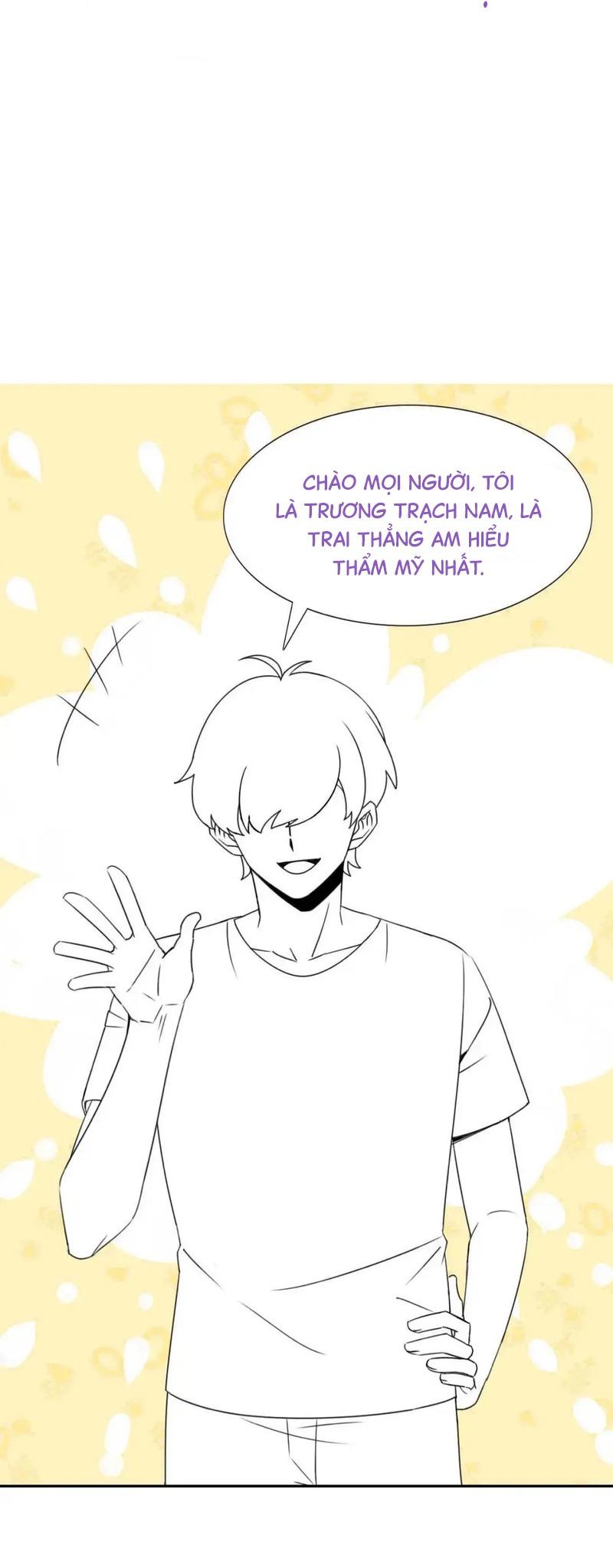 Đọc truyện Bảo bối ngoan, không thể cắn - Chapter 84