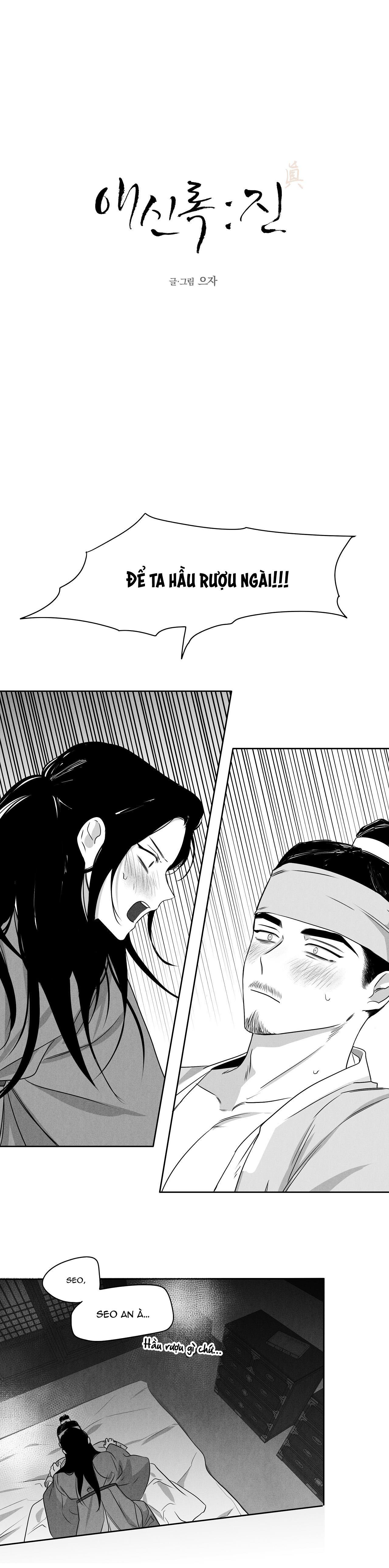 Đọc truyện Love Servant: Jin - Chapter 2