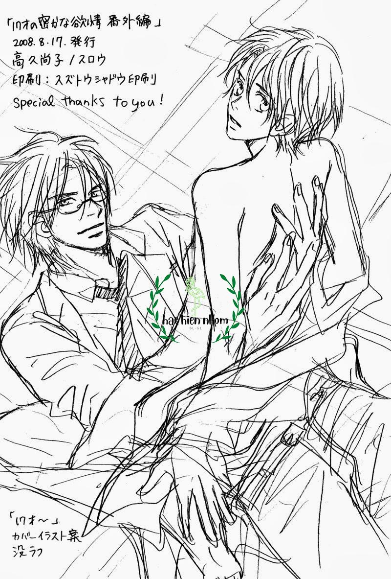 Đọc truyện Mối tình bí mật năm 17 tuổi - Chapter 7