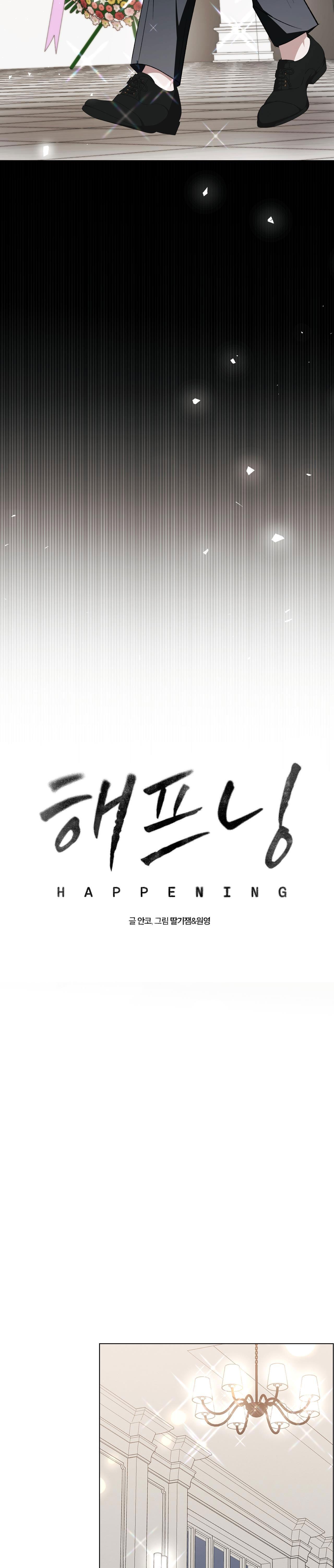 Đọc truyện NGHIỆN SEX - Chapter 2.6