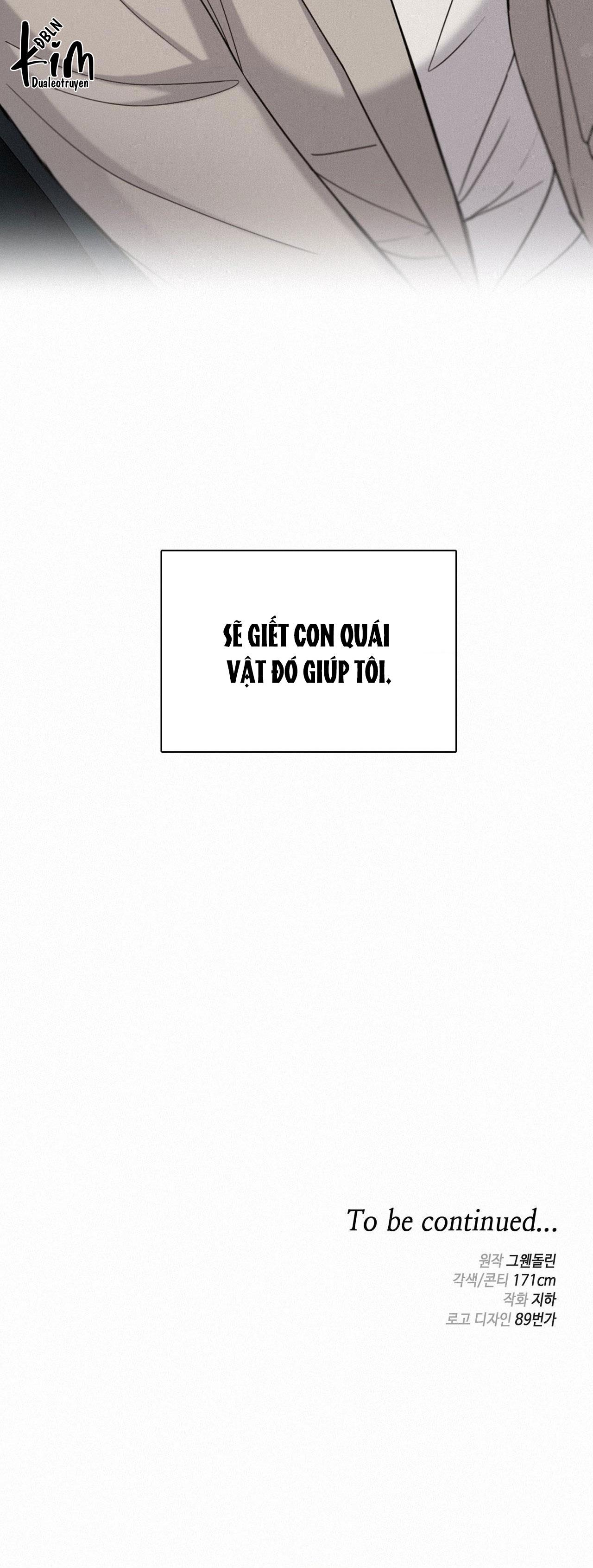 Đọc truyện SUNSET IN WATER - Chapter 1