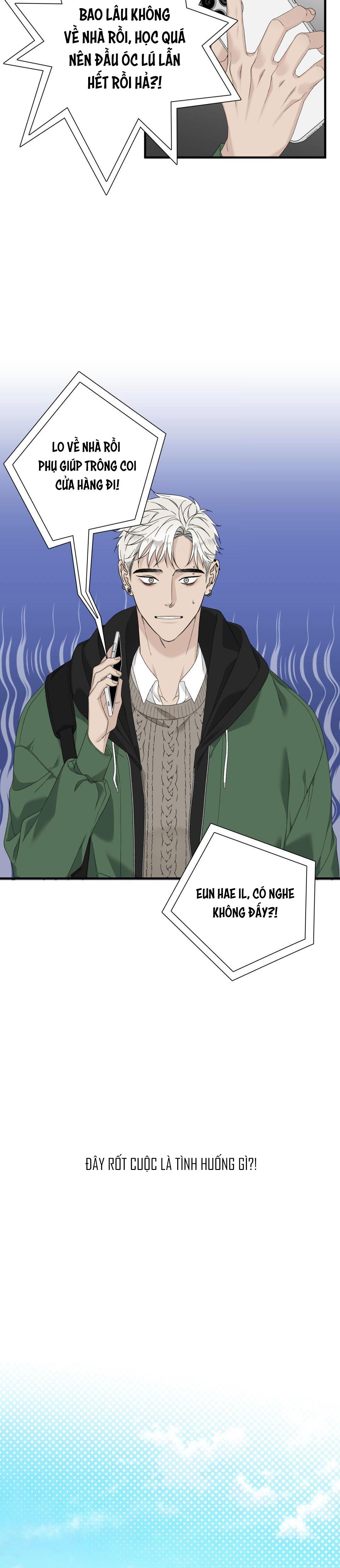 Đọc truyện KHỞI ĐẦU SAI LẦM - Chapter 1