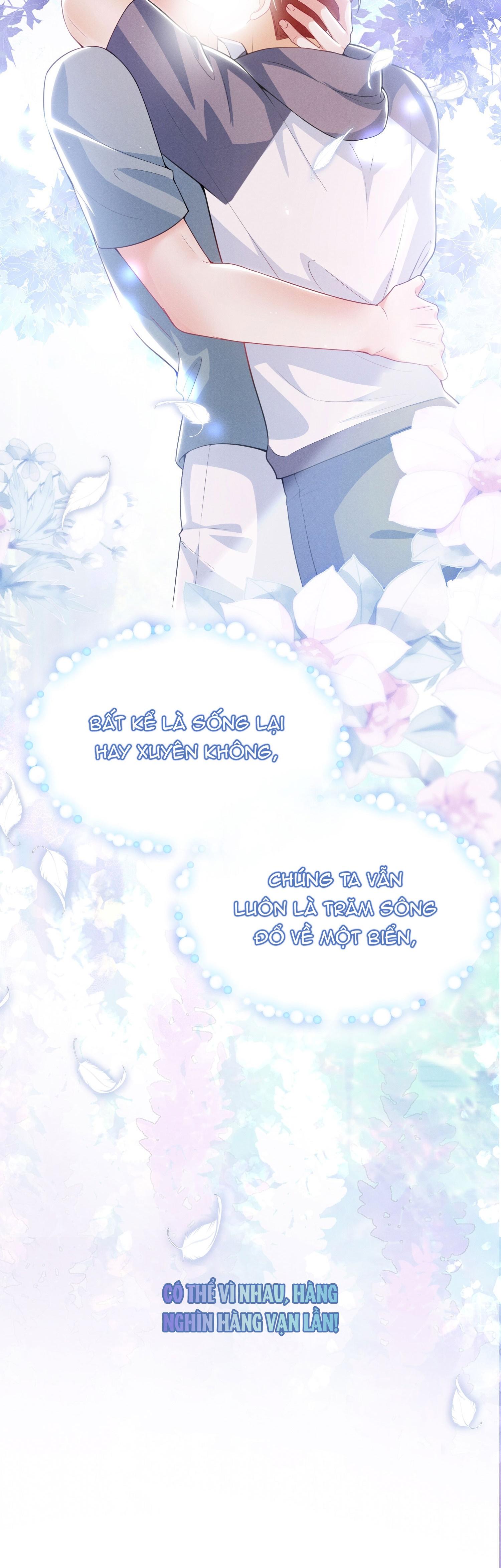 Đọc truyện Ánh mắt em trai nhìn tôi ngày một kì lạ - Chapter 53