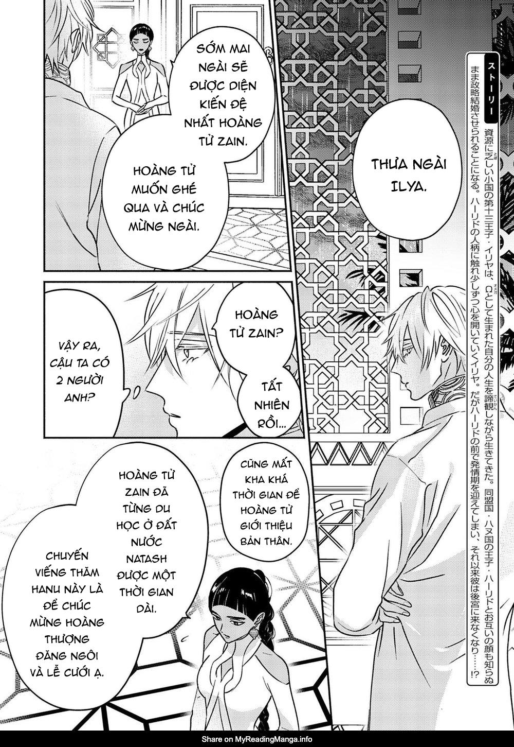 Đọc truyện Omega Của Hoàng Cung - Chapter 3