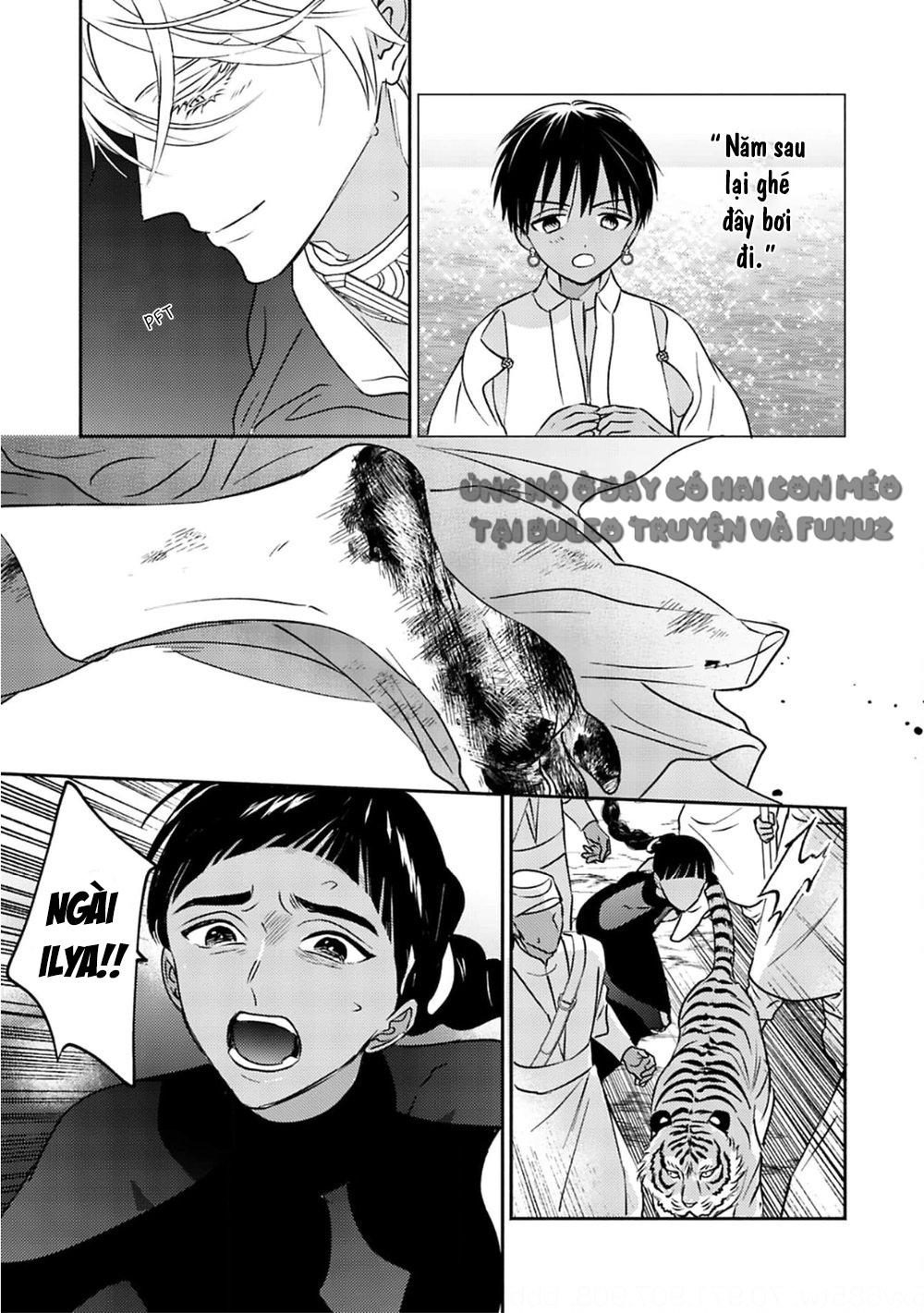 Đọc truyện Omega Của Hoàng Cung - Chapter 4