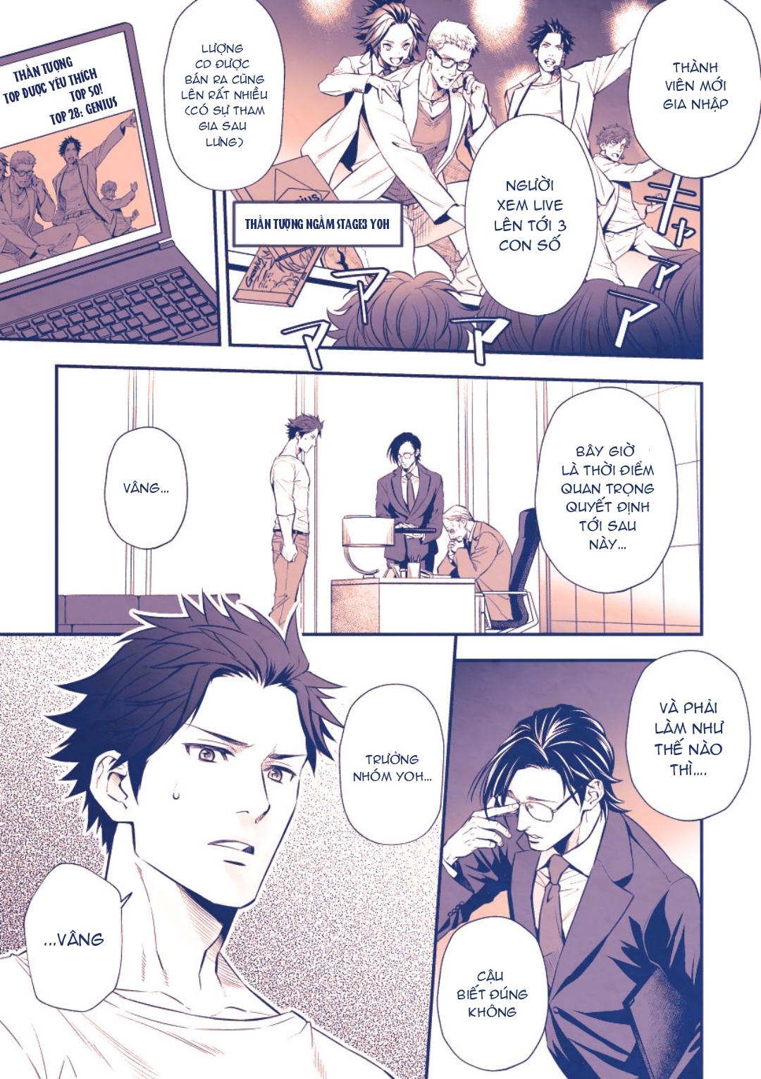 Đọc truyện Series Tác Giả Unknown - Chapter 1