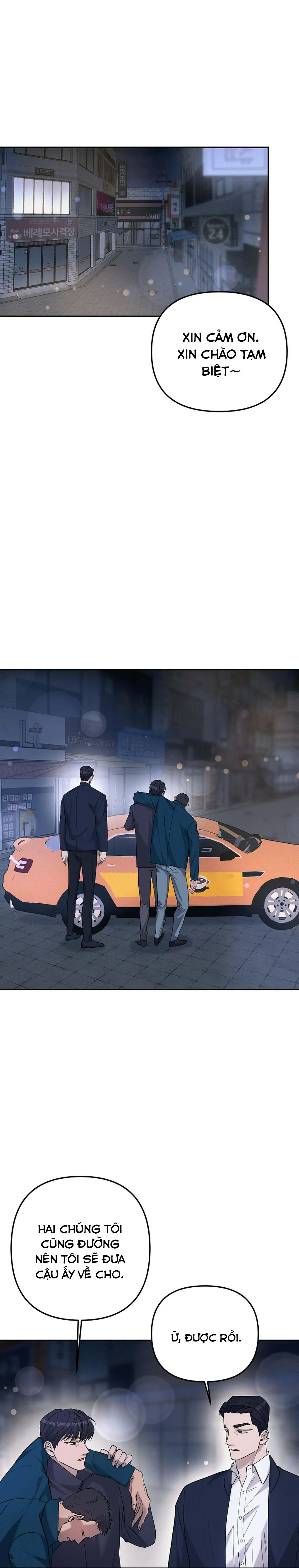 Đọc truyện (END) LÝ DO BỊ LOẠI - Chapter 28