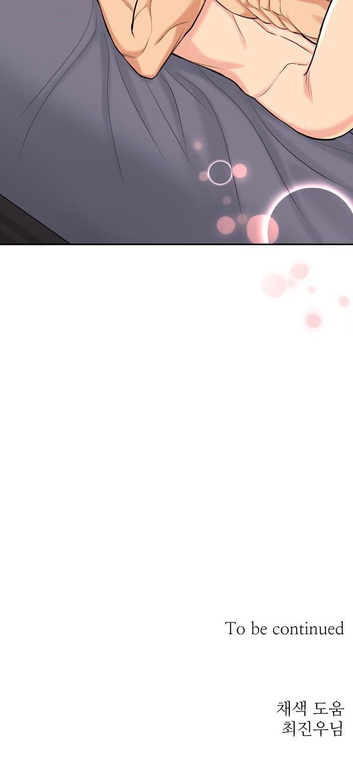 Đọc truyện (ABO) HANG HỔ - Chapter 48